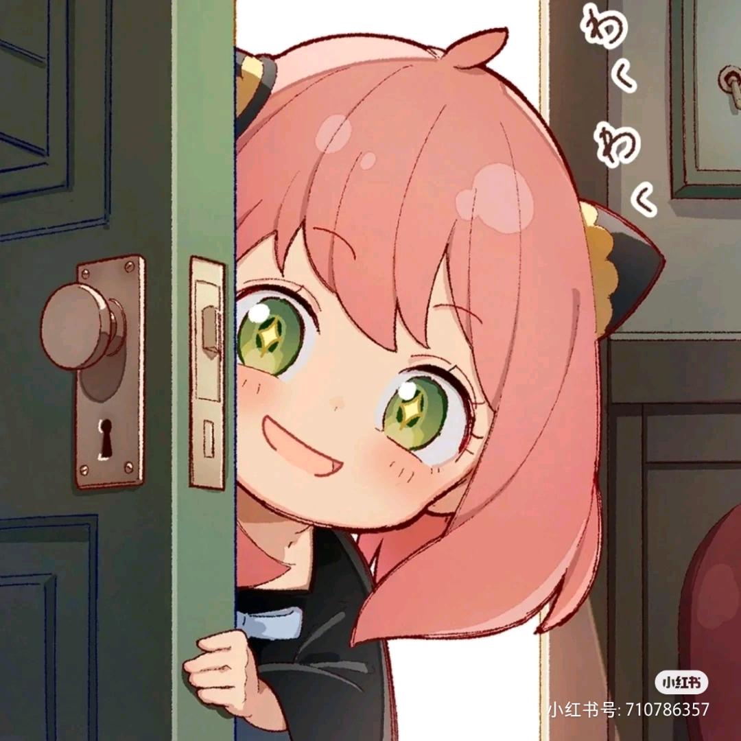 祈祈