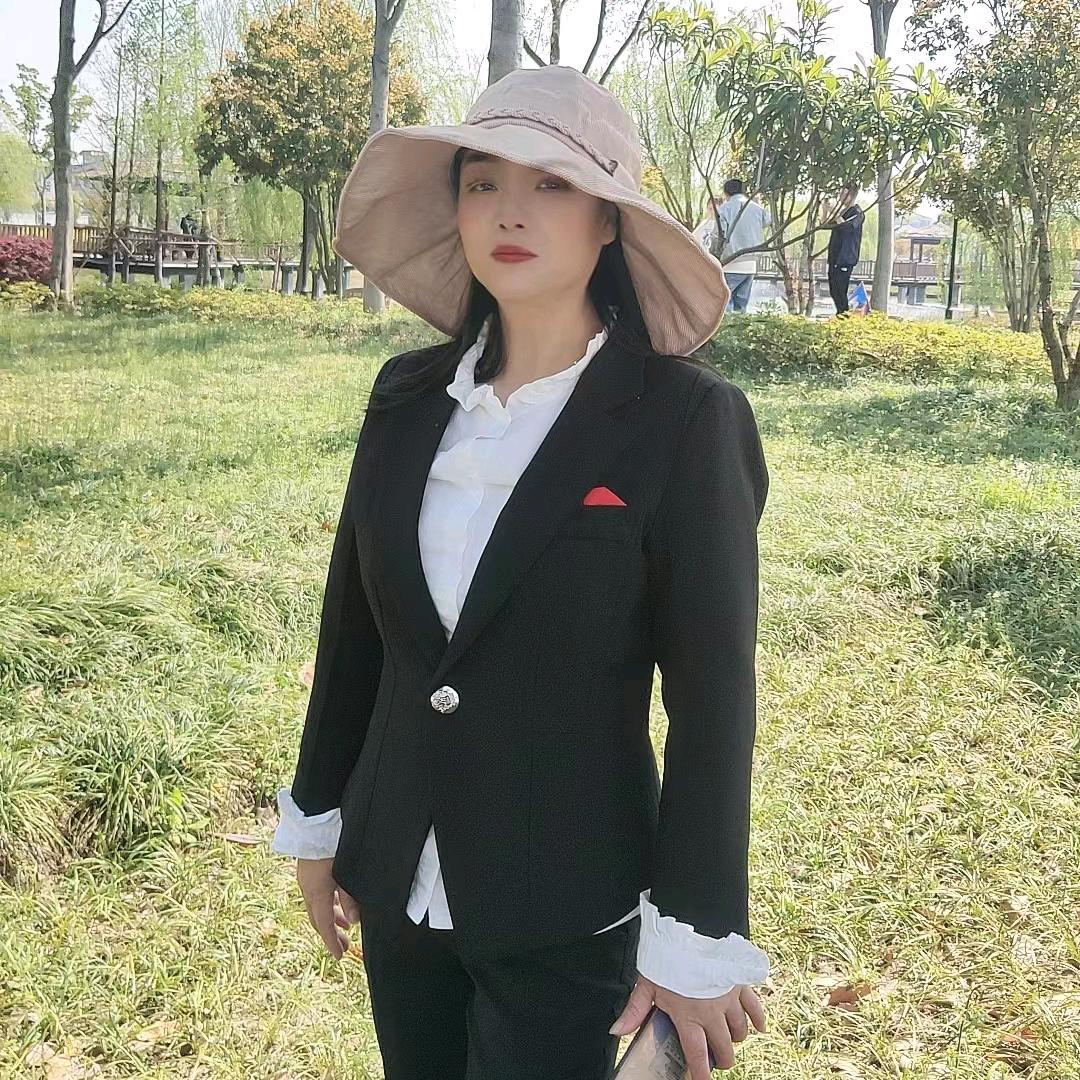 香