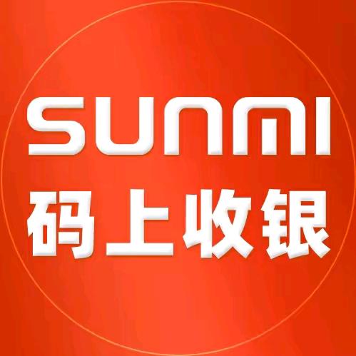 码上办公用品专营店