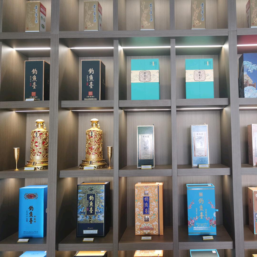 烟台华糖商贸有限公司