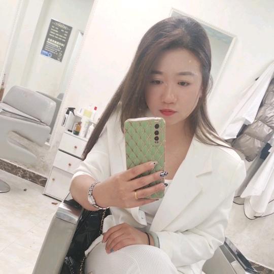 婷兒