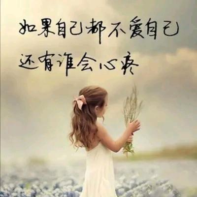 缘份的天空