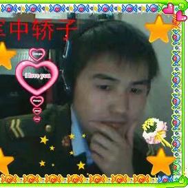 程诺❤永恒