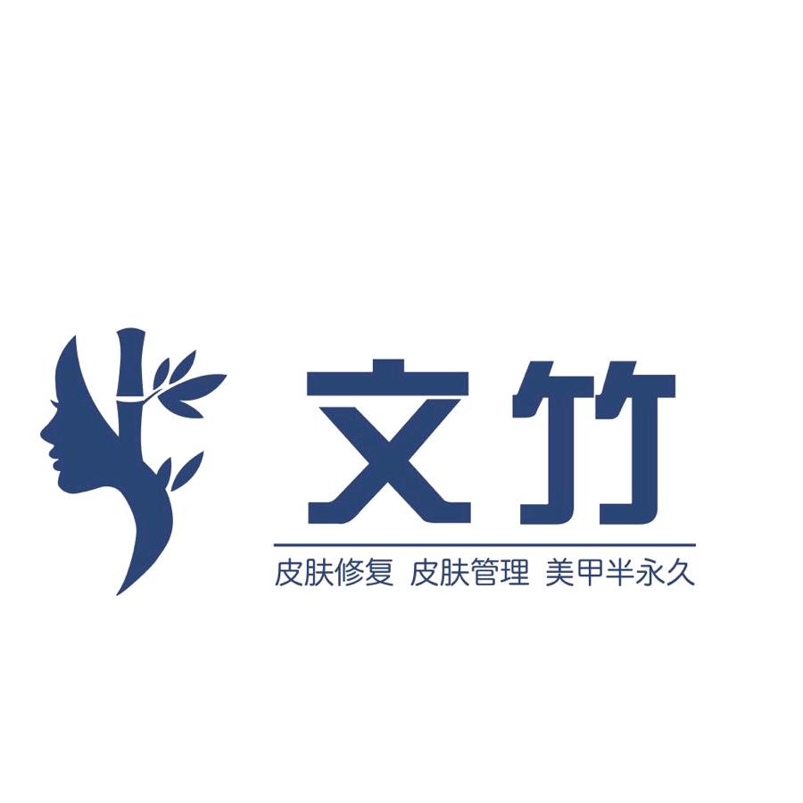 痣缘（家庭版的点志膏」收徒
