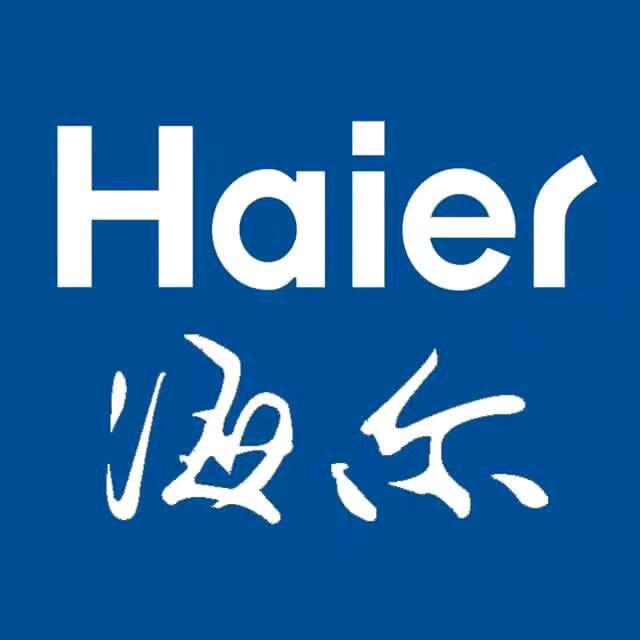 海尔海蕴电器专卖店
