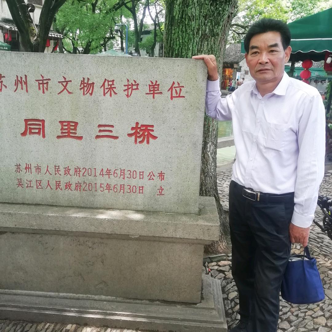 爱拼才会赢8