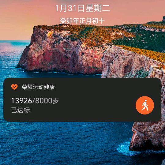 d(ŐдŐ๑)恰似到位