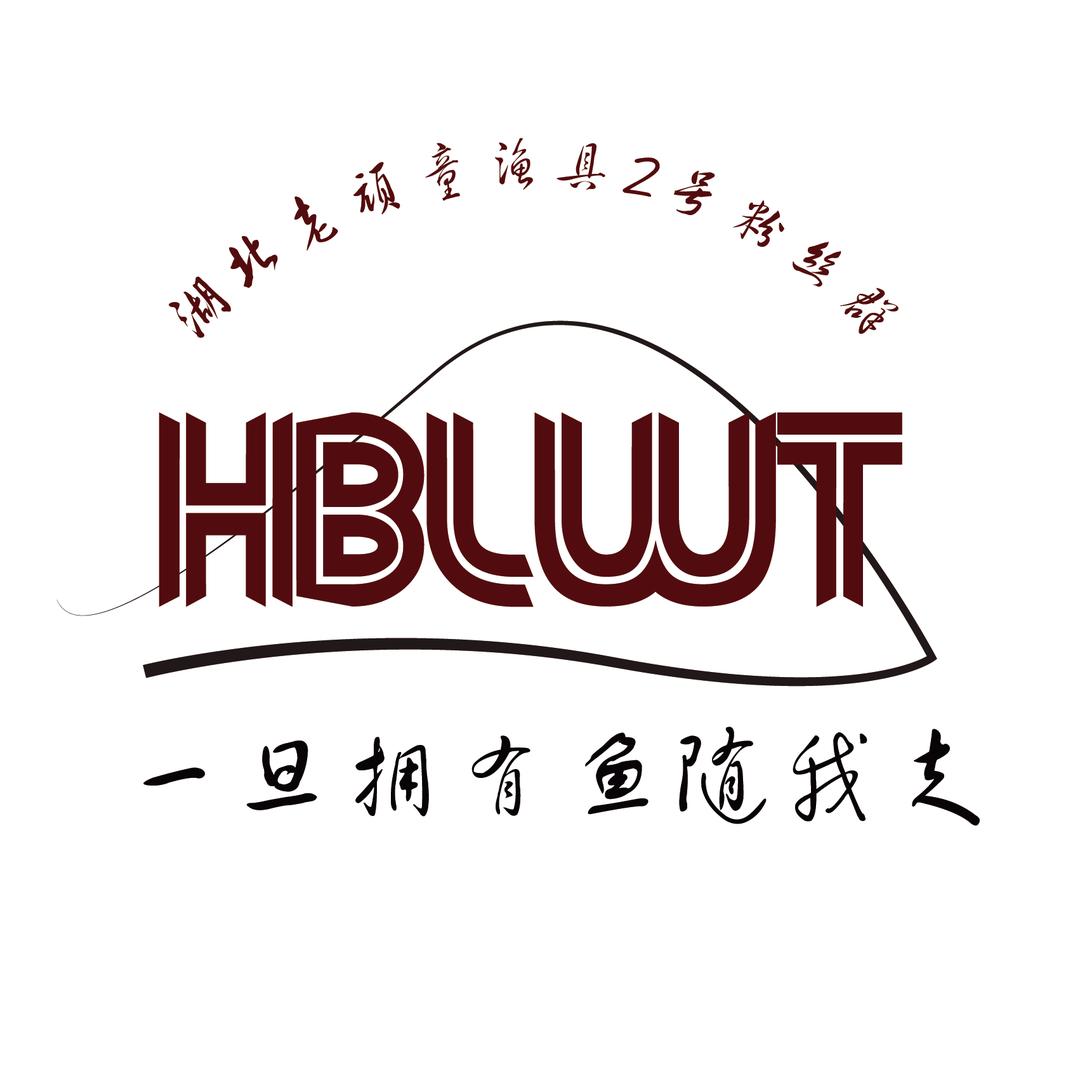 老顽童户外