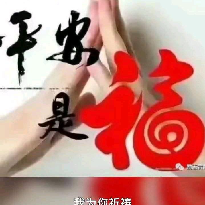 黎明
