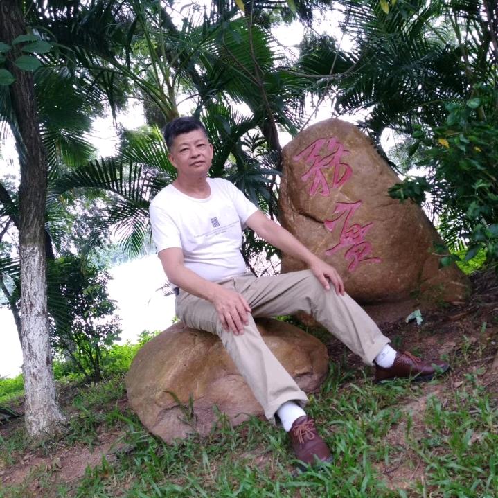 铁汉