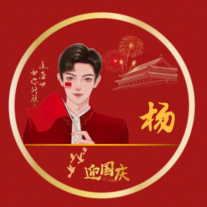 迷雾中谁在低诉