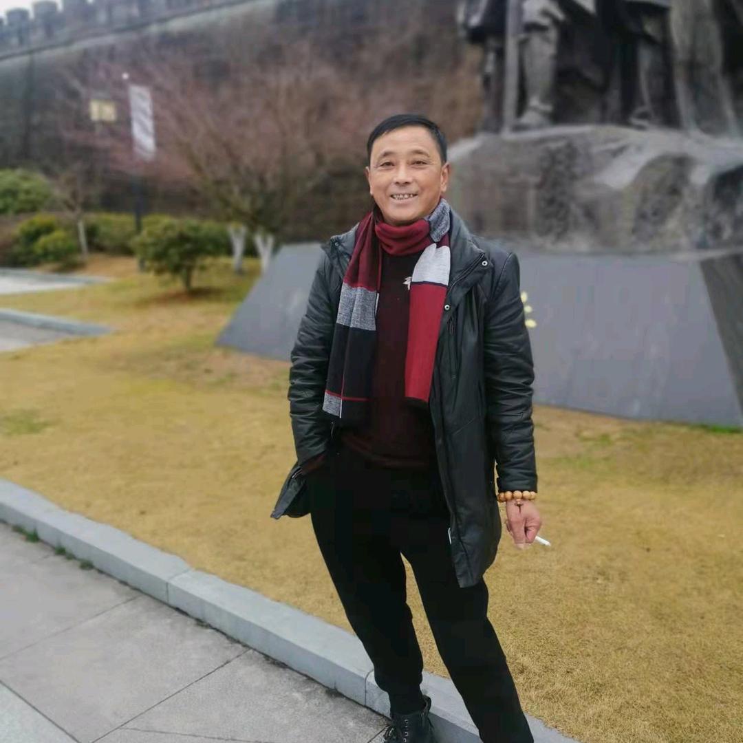 邹远毅