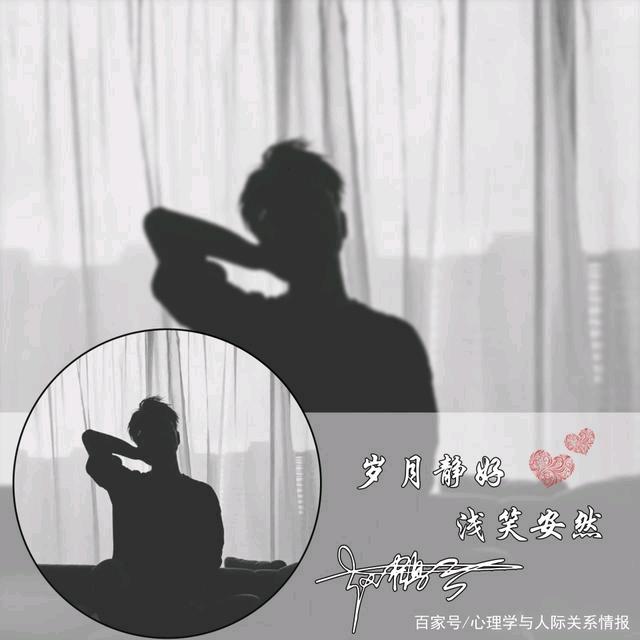 梦幻西游废铁级玩家