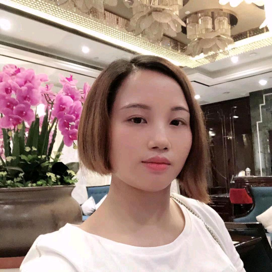 蒸的美美容店 华华