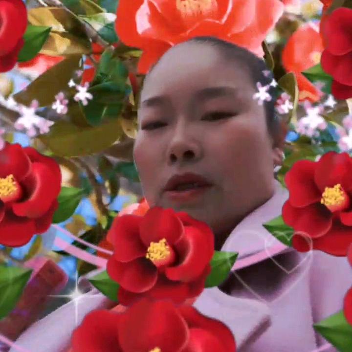 金天英