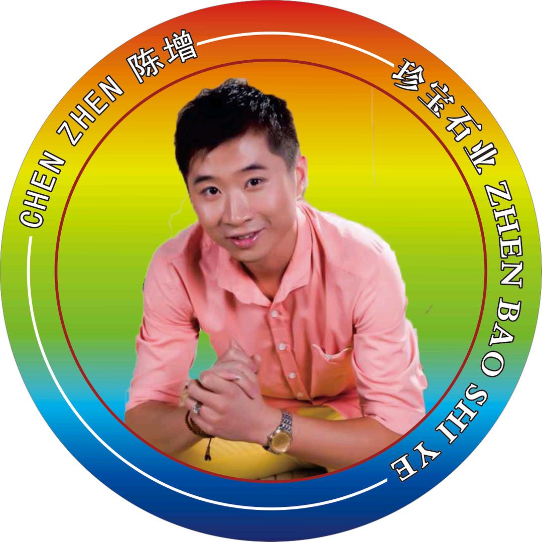 珍宝石业