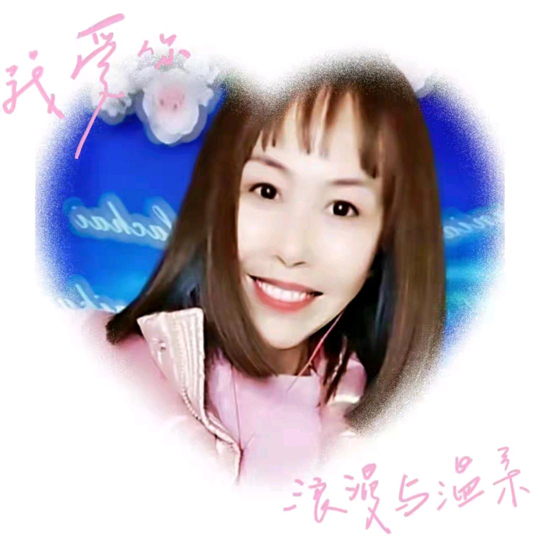 张霞