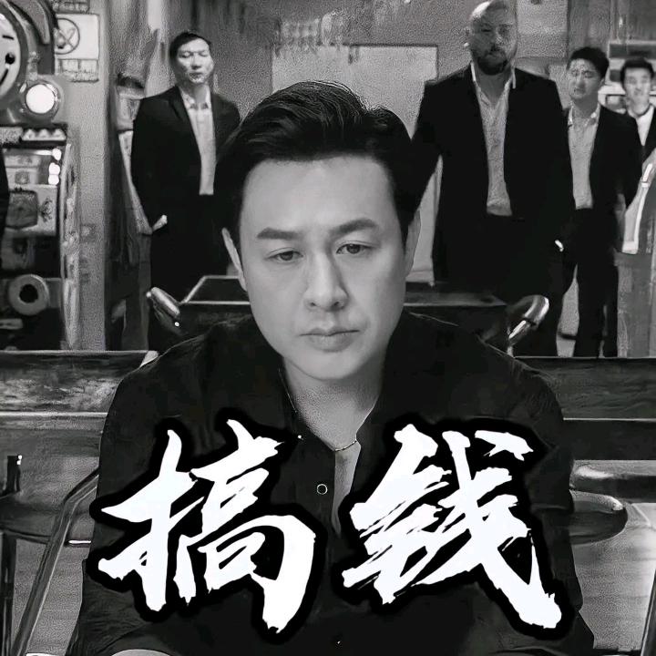 肖锅锅