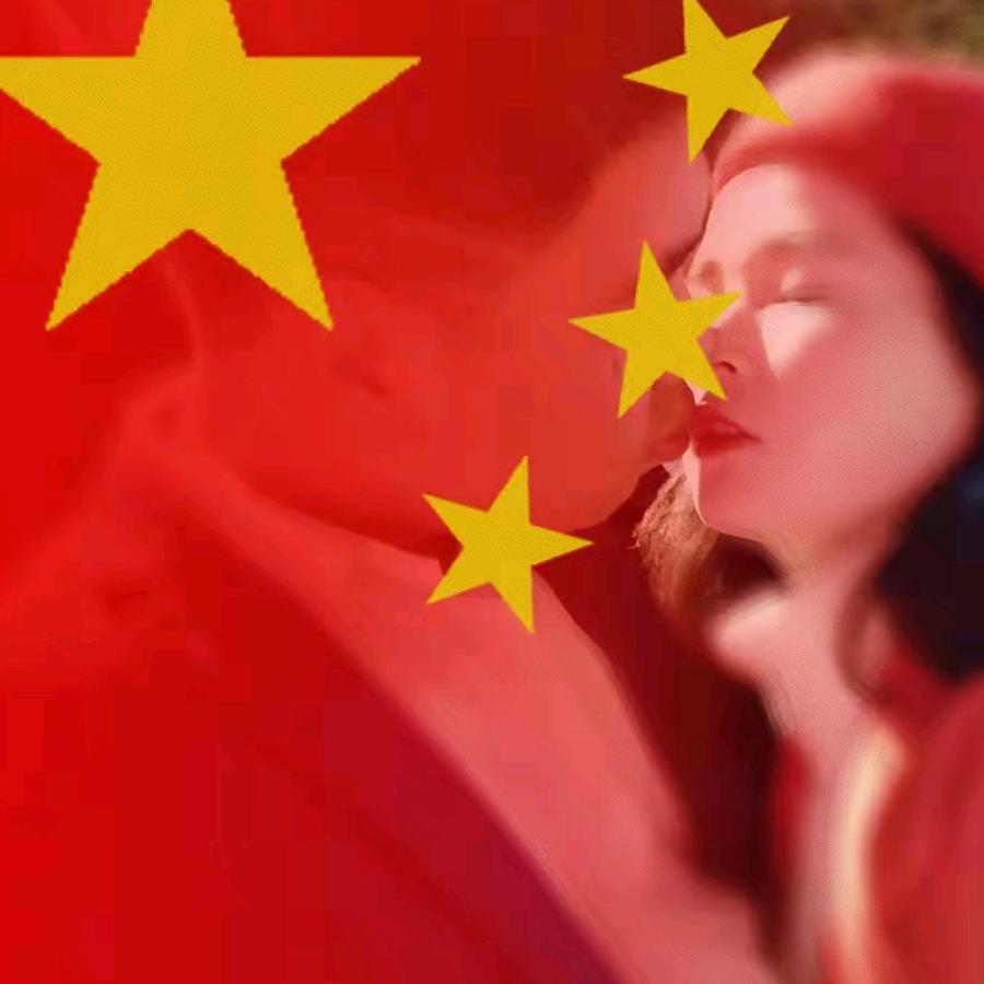 文叨刘家二少