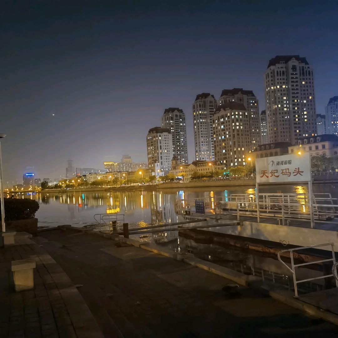 用户大地主爱谁是谁