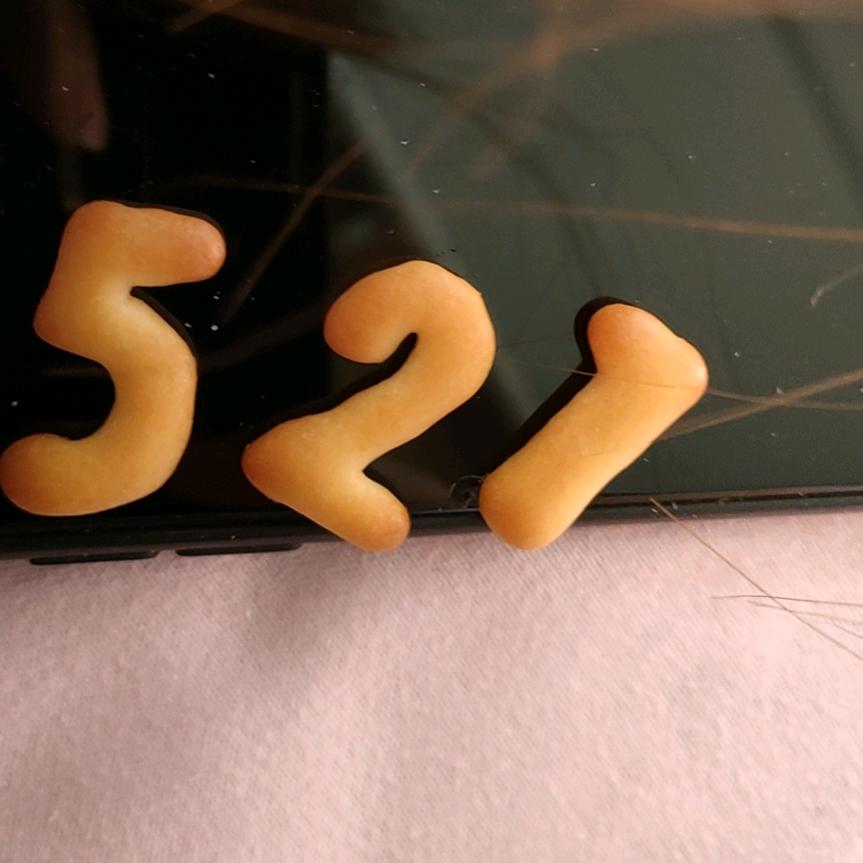 打不死的小强520:（连赞拉黑）拒绝私聊