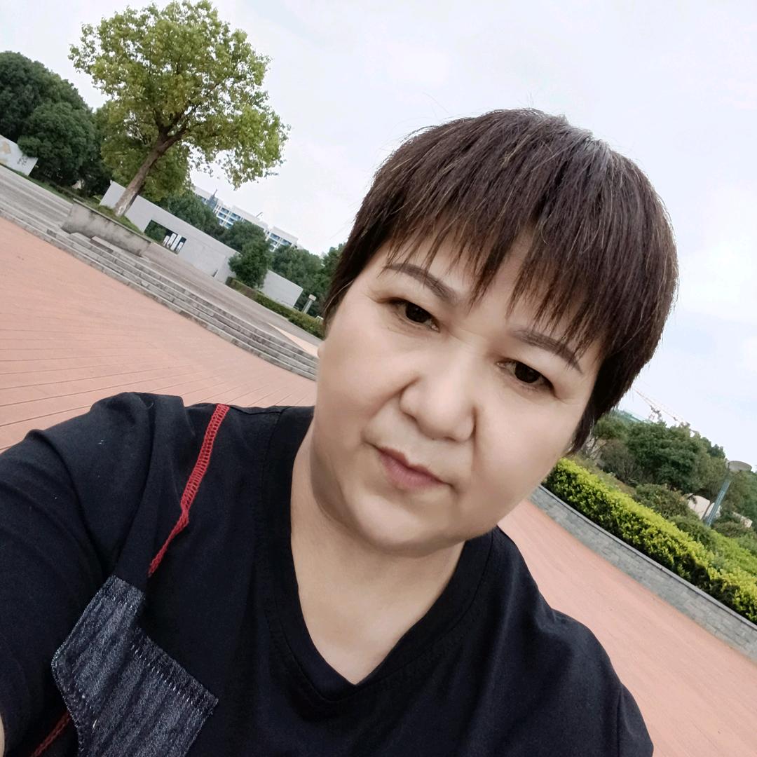 赵六妹