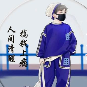 十言九忘