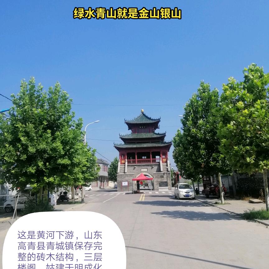 傲游太空