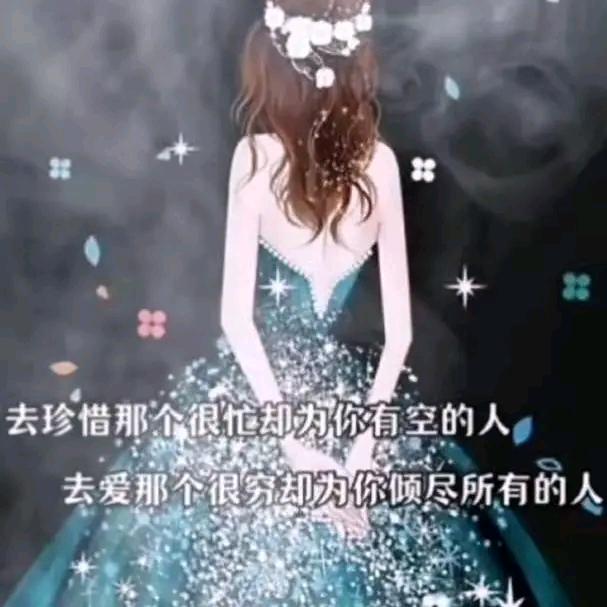 云南小彝妹🍀小珍珠