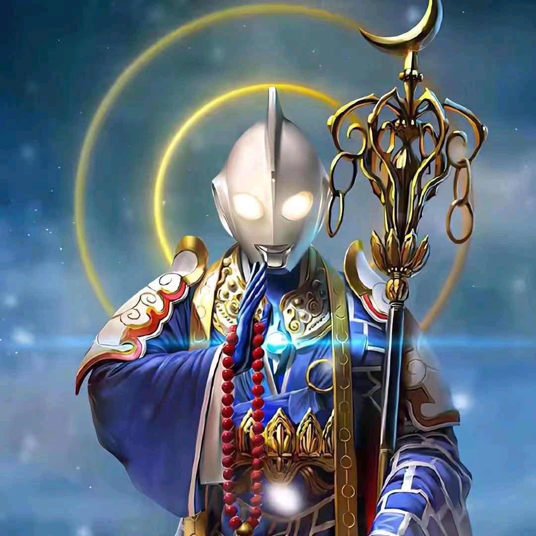 吞虎头像