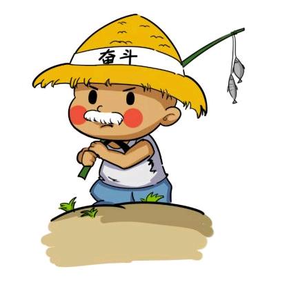麻呱呱、