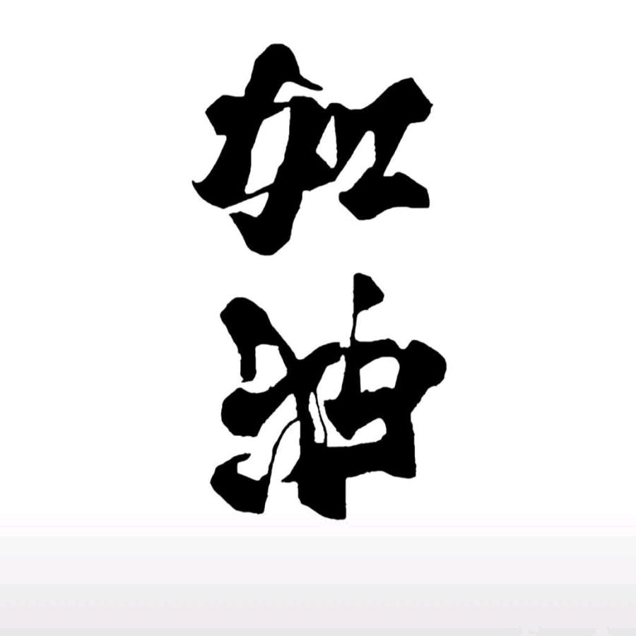 泸州小王房产