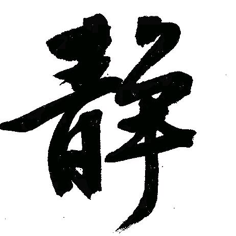 广州云鼎工程建筑有限公司