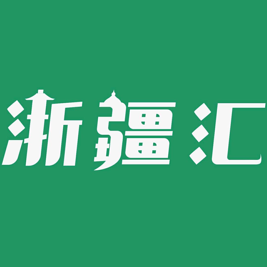 AKSzhejianghui