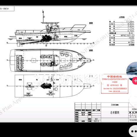 不是不知道是不是知道