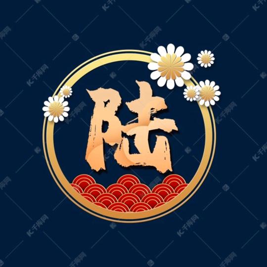 （英姐）