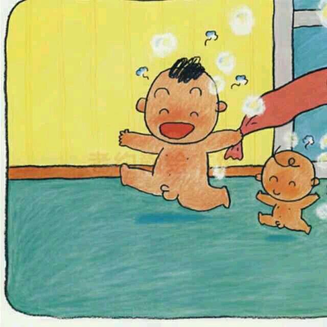 众合托盘(潘成)