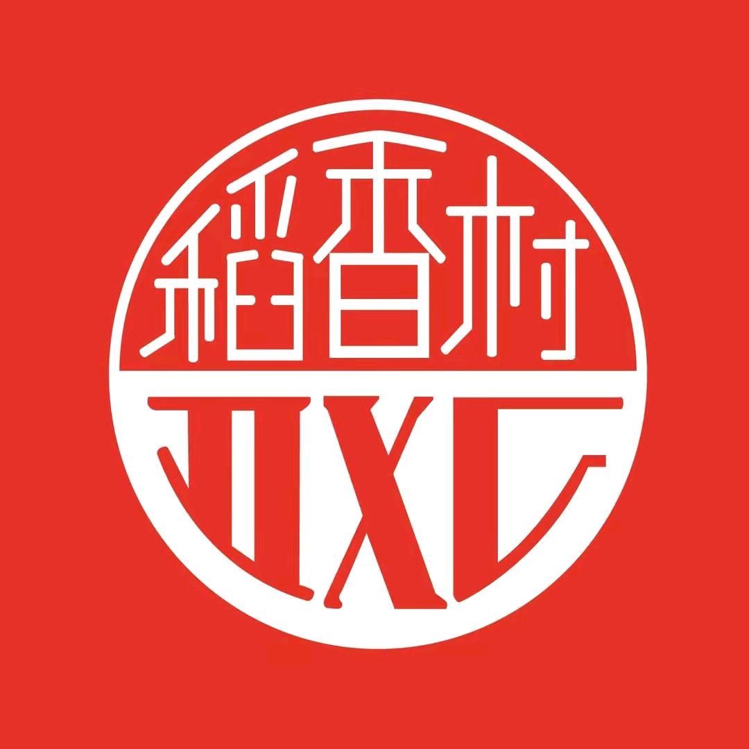 稻香村糕点1773