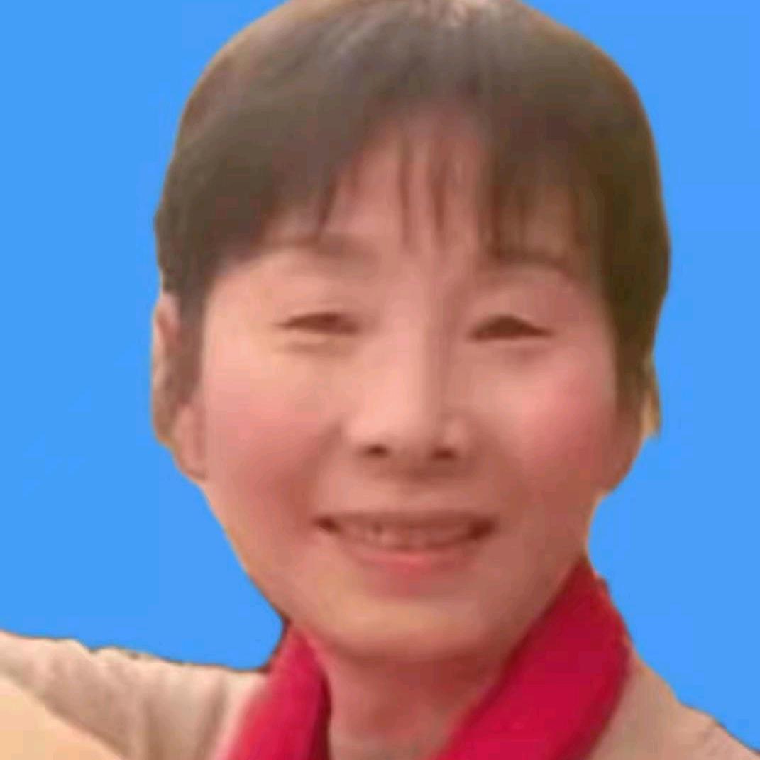 玉米