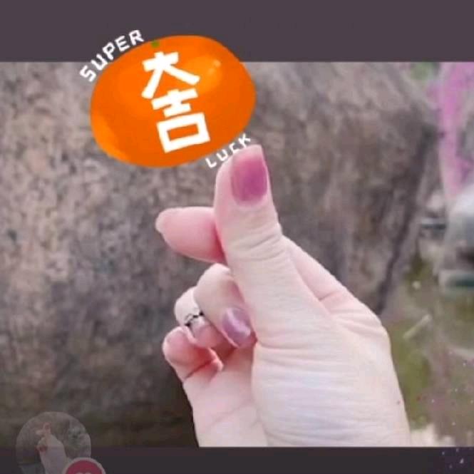 百颜☁️☁️☁️