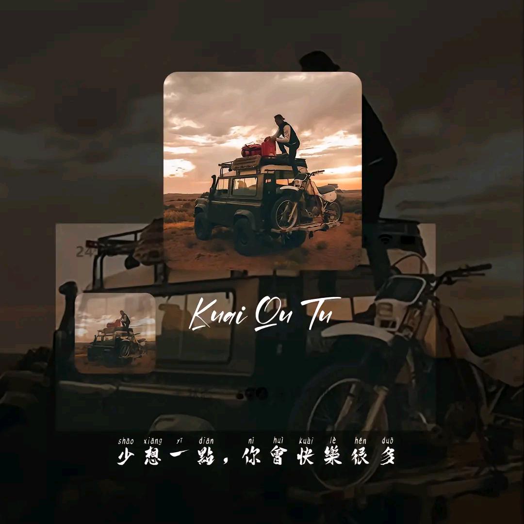 陌生人！！！！