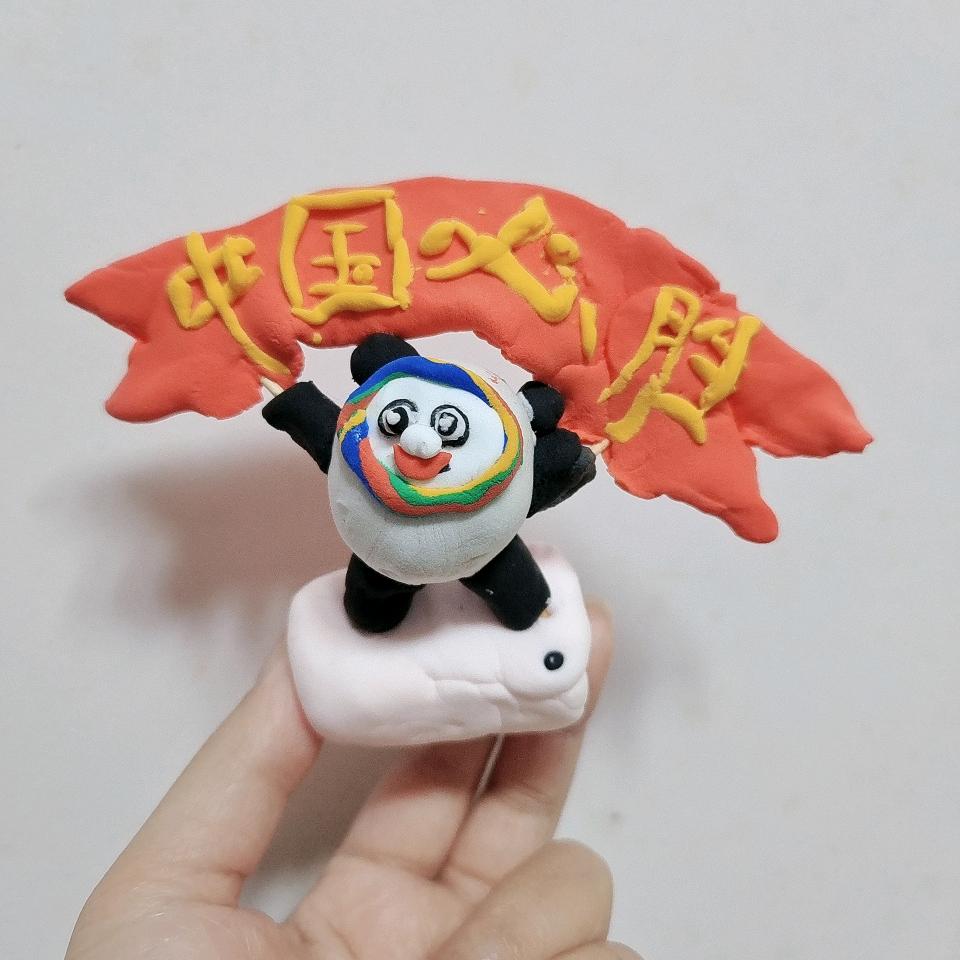 一夏飘雪