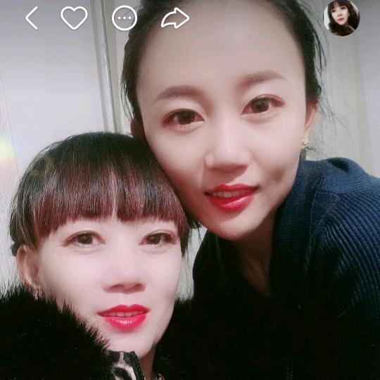 梅