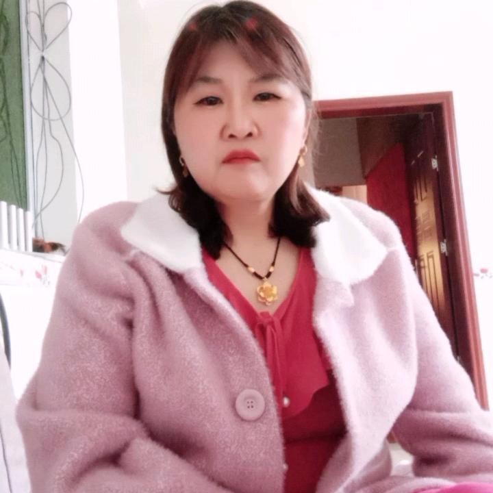 穆姐