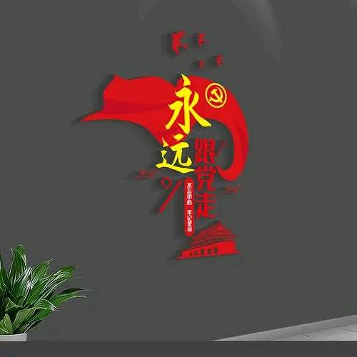 🍋🍋🍋🍓🍑🥝