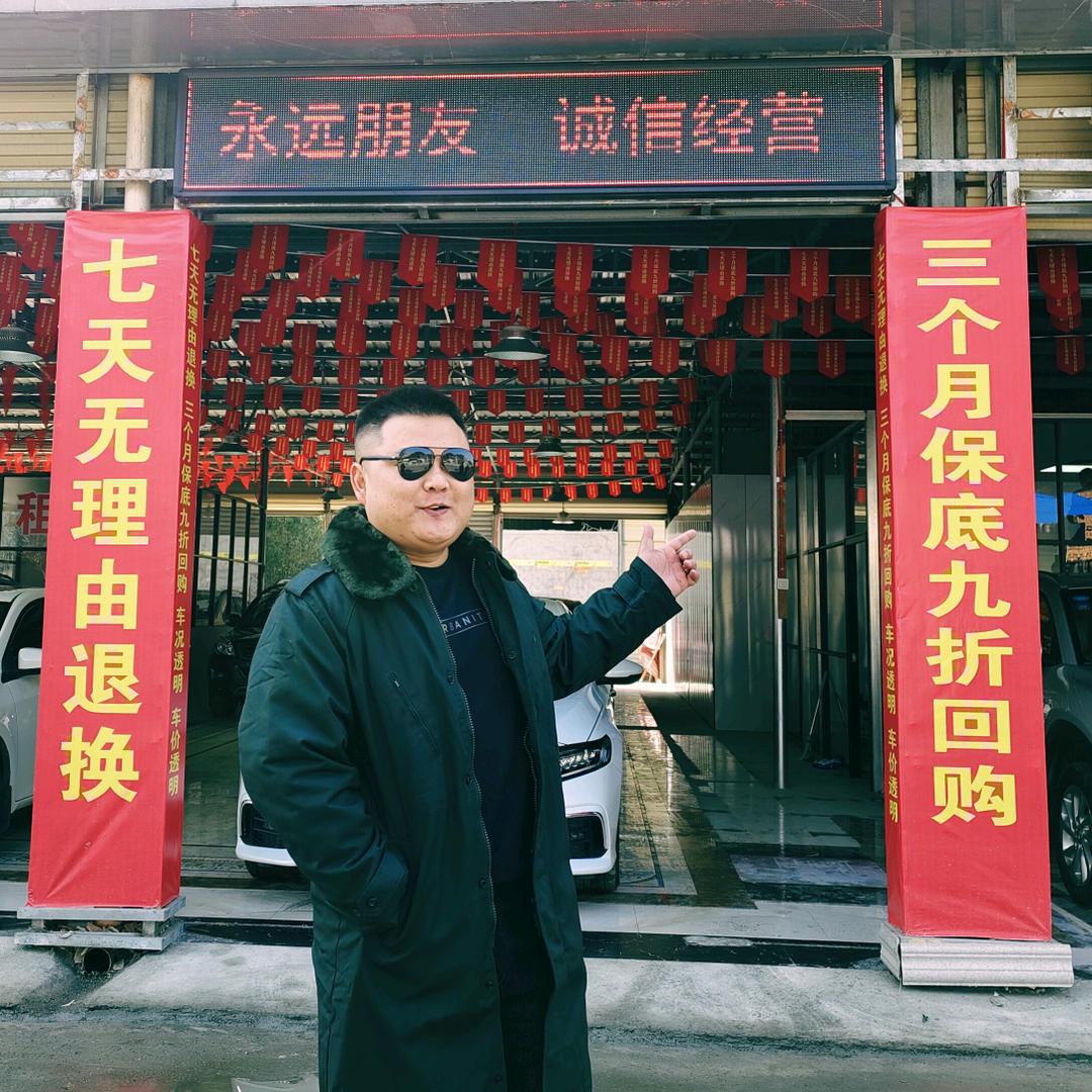 安化壹顺租车 小伍锅