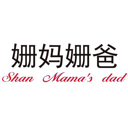 姗妈姗爸童装旗舰店