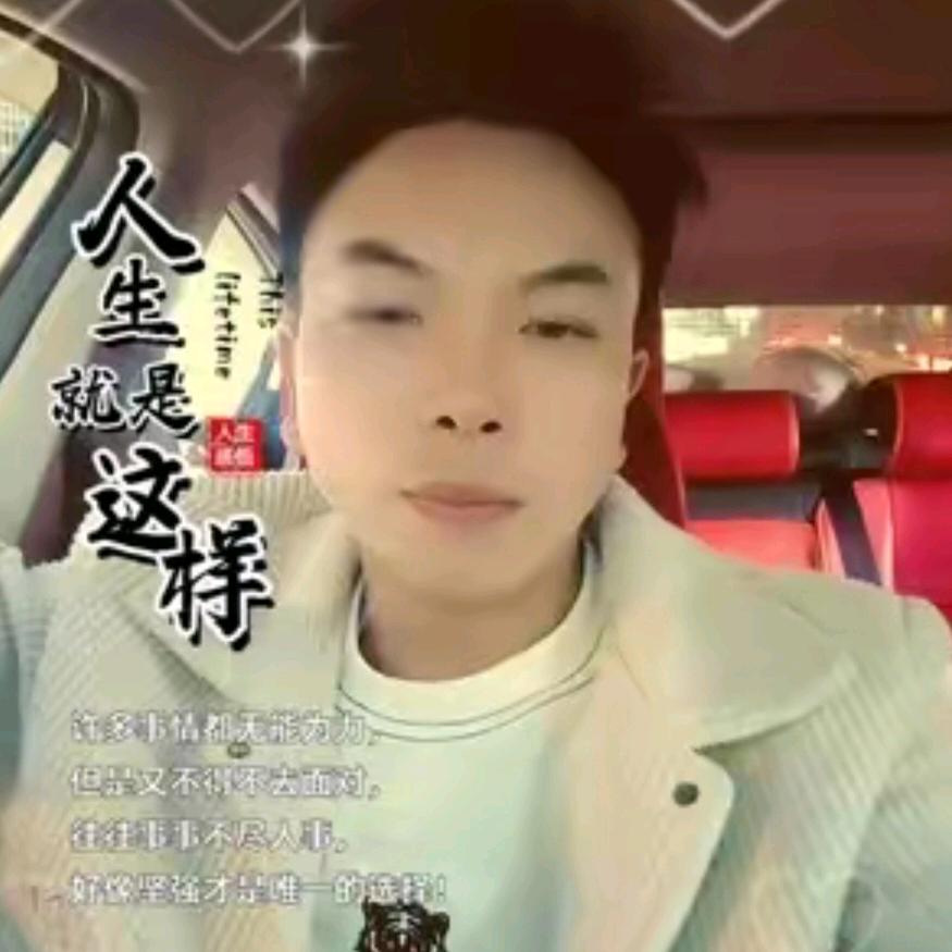 往事随風