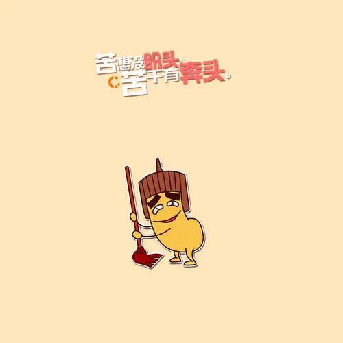 一周是七天