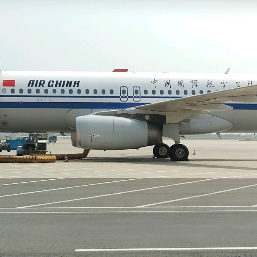 信阳明港机场✈️🇨🇳